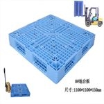 Lightweight Weight Plastic Pallets