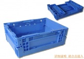 Automotive Sector Collapsible Plastic Containers S504