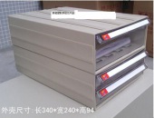 Plastic Drawer Storage Organizer Boxes