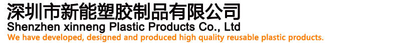 -www.plastic-pallet.com.cn